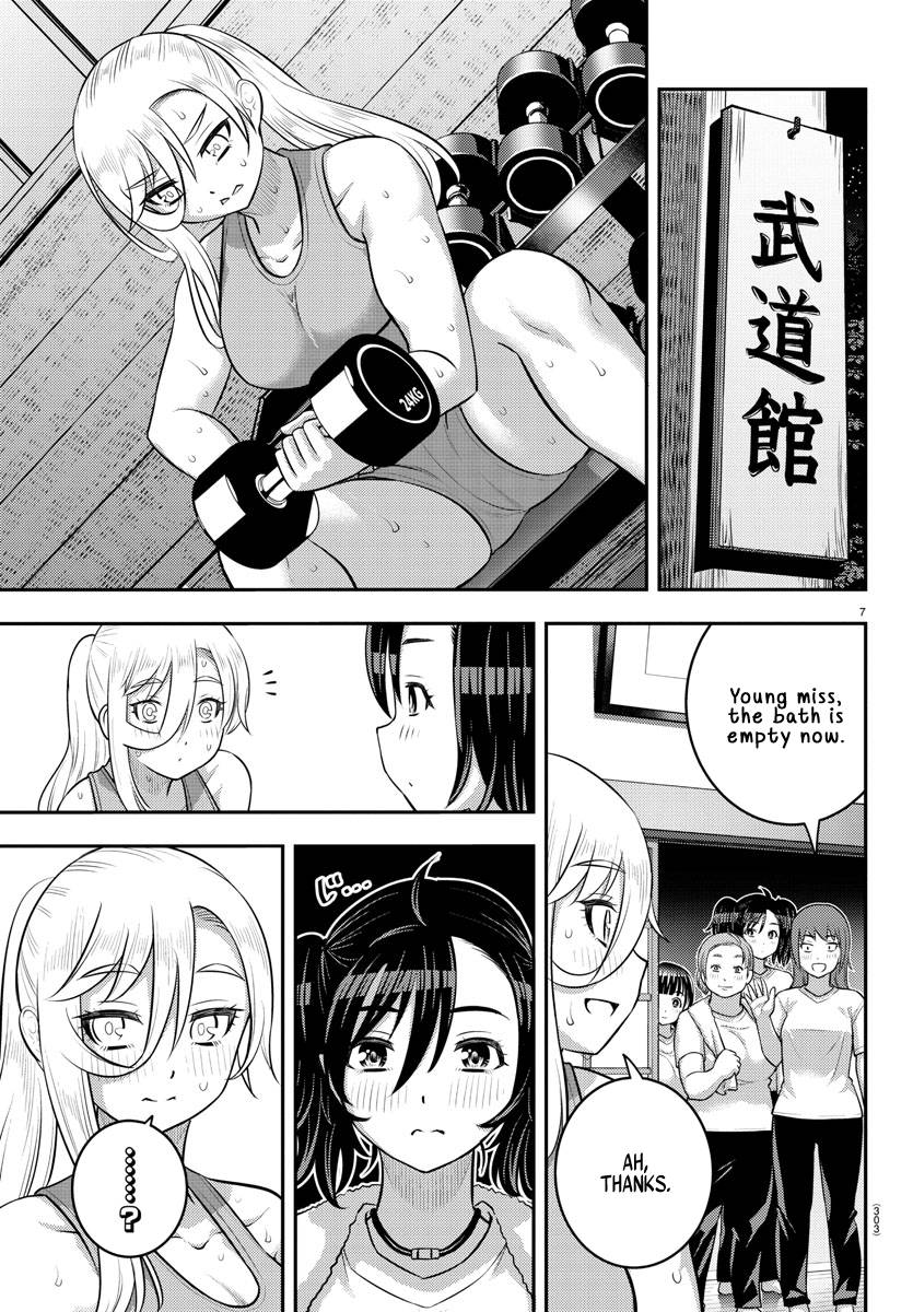 Yankee High School Girl Kuzuhana-chan, Chapter 149 image 07